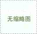 咨询代孕专家,广州供卵试管|华人求子心切都做三代供卵试管，泰国成为首选方